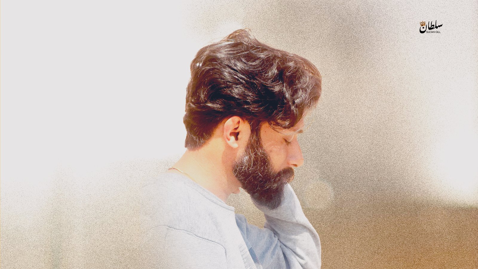 Sultan Gill — Artistic Portrait